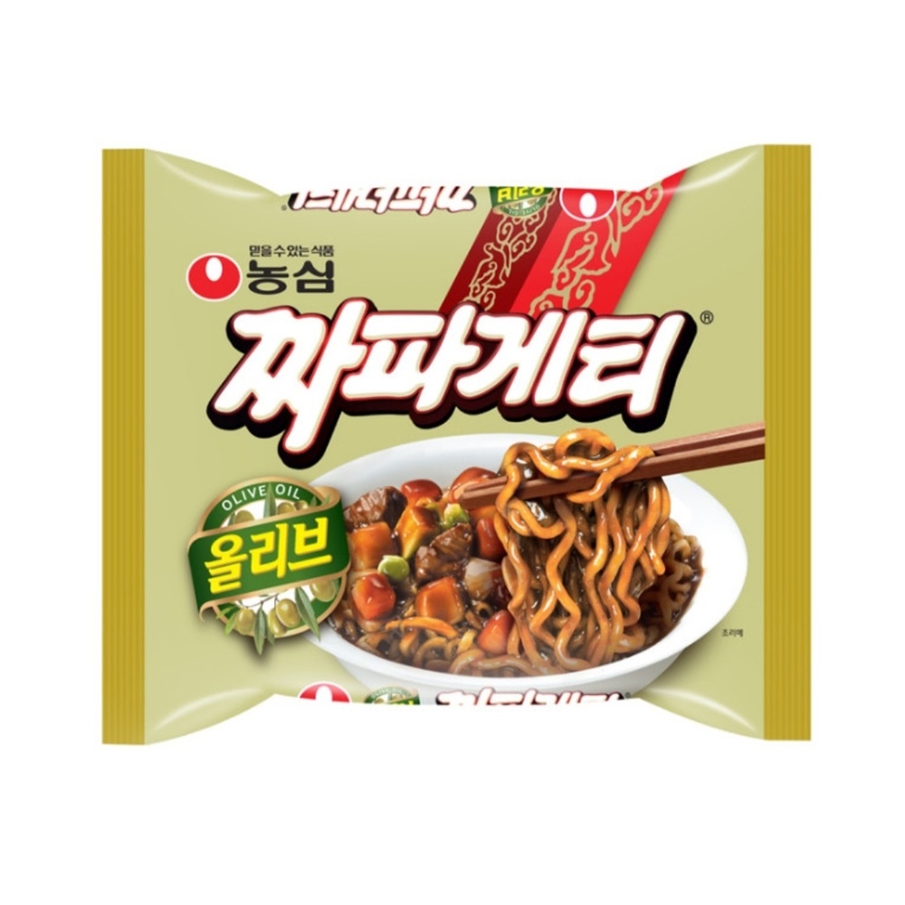 짜파게티 올리브