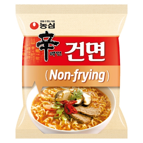 신라면 건면
