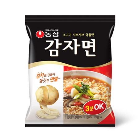 감자면