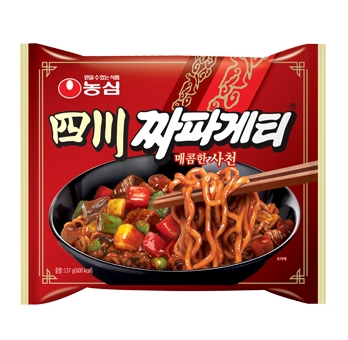 사천요리 짜파게티