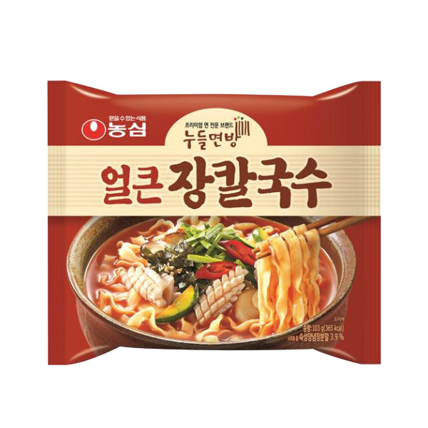 얼큰 장칼국수