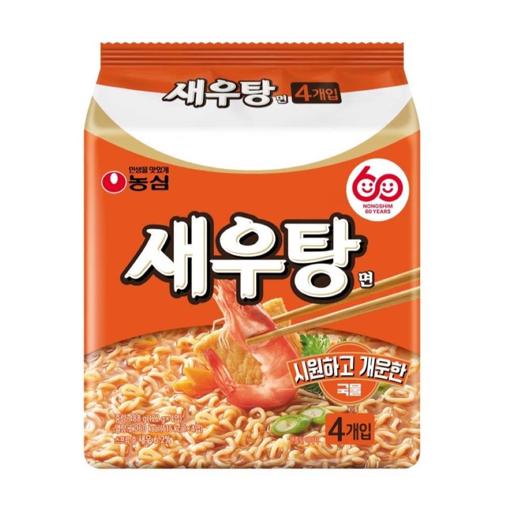 새우탕면 라면 이미지 1