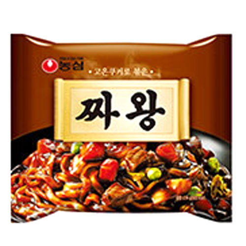 짜왕