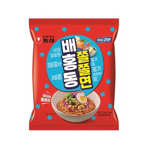 배홍동 쫄쫄면