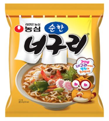순한 너구리