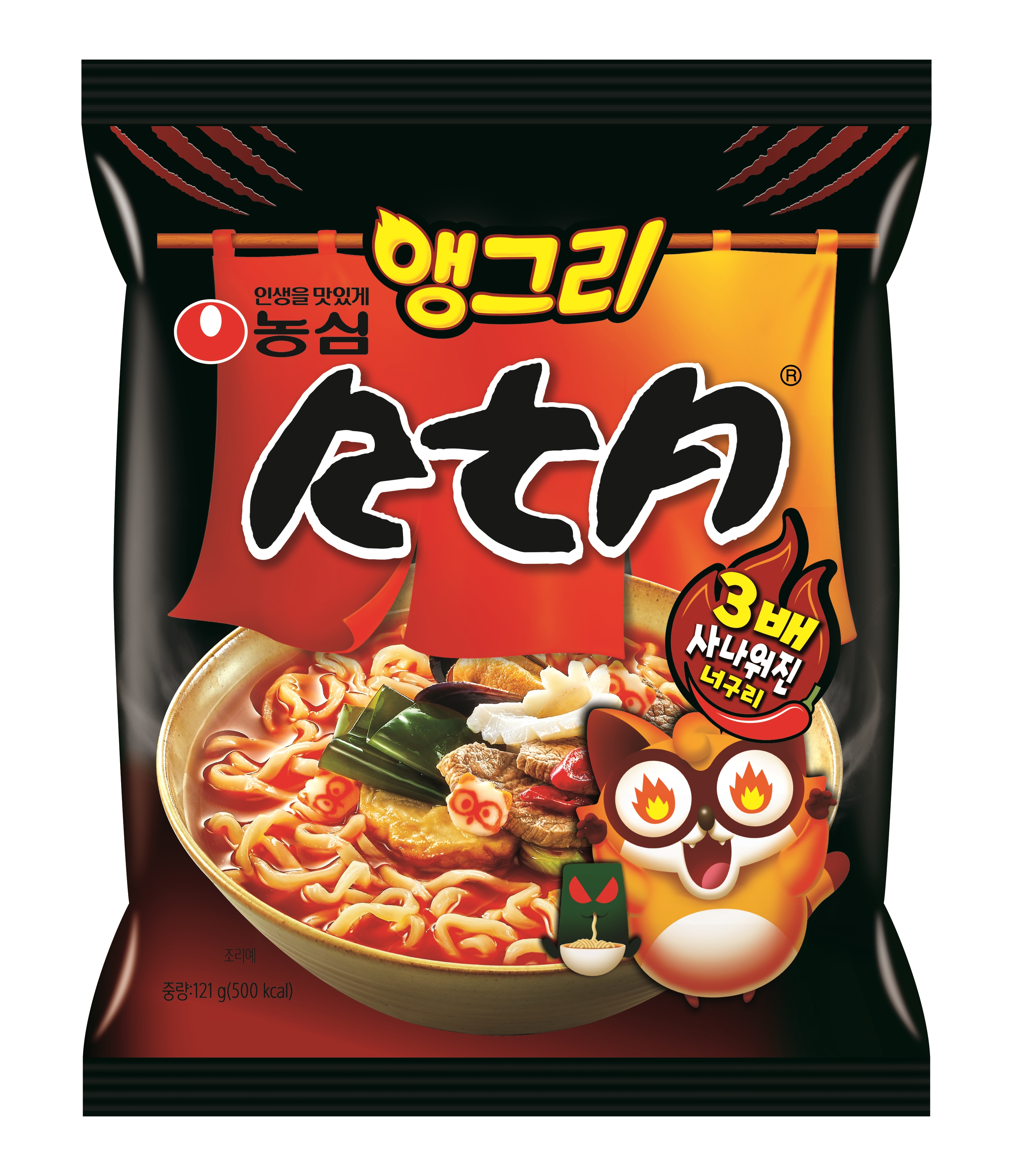 앵그리 RTA 너구리