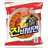 진비빔면