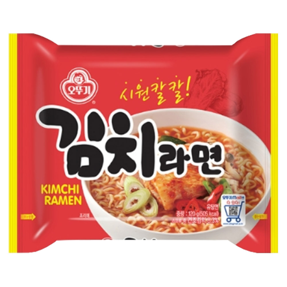 김치라면
