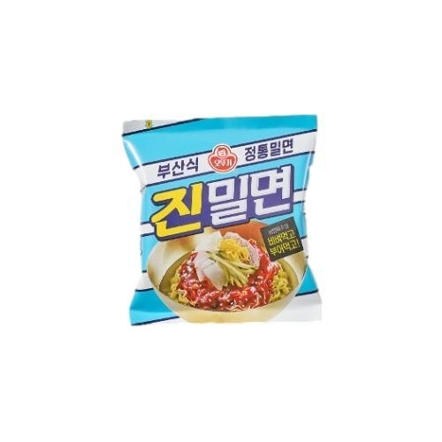 진밀면