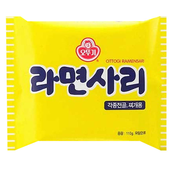 라면사리