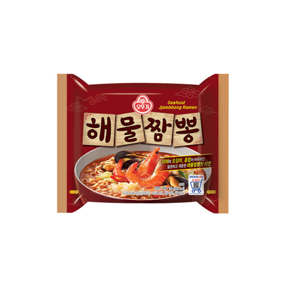 해물짬뽕 라면