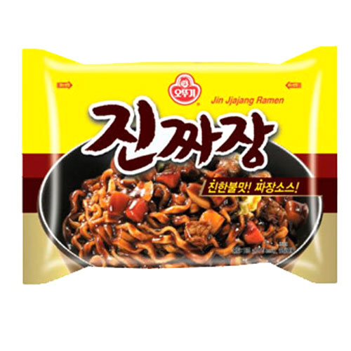 진짜장