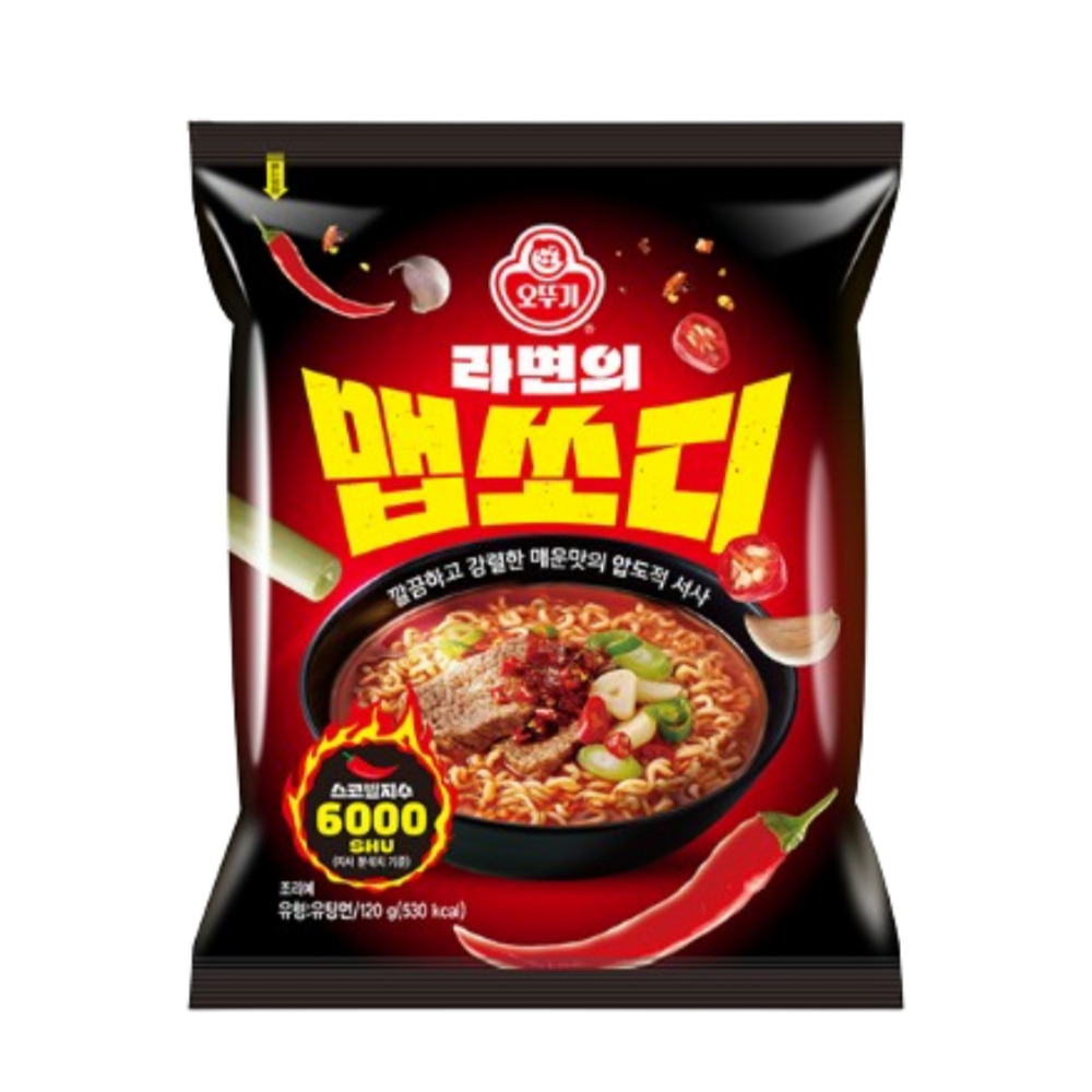 라면의 맵쏘디