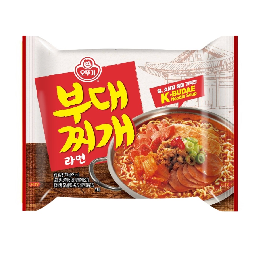 부대찌개라면