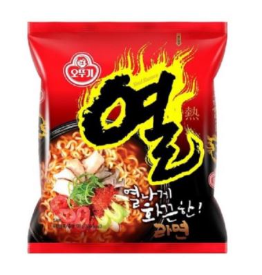 열라면