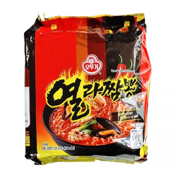 열라짬뽕