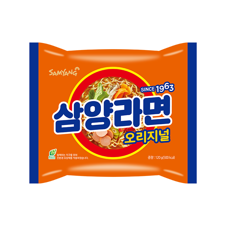 삼양라면