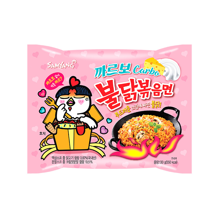 까르보 불닭볶음면