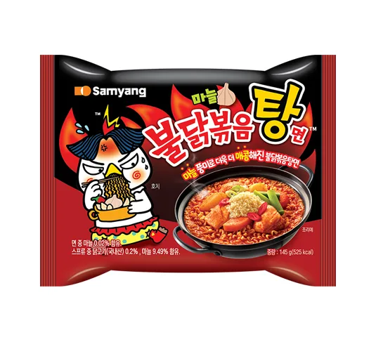 불닭볶음탕면