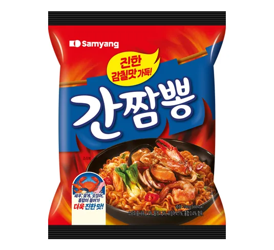 간짬뽕