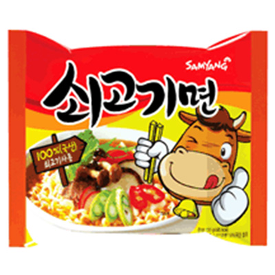 쇠고기면