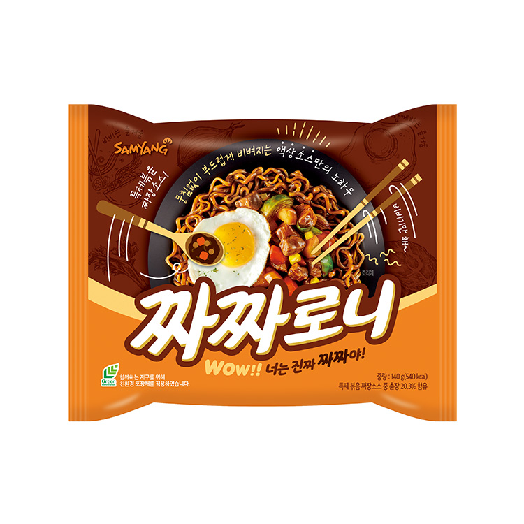 짜짜로니