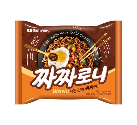 짜짜로니