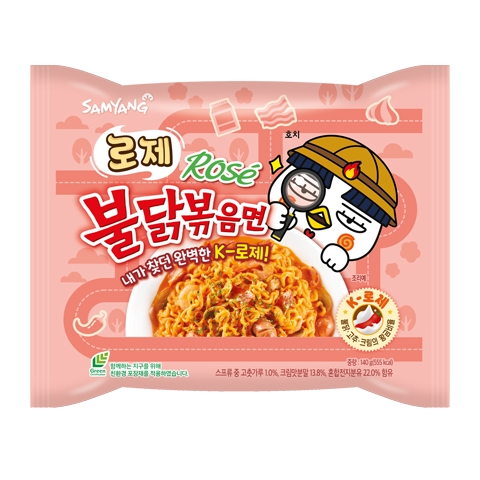 로제 불닭 볶음면