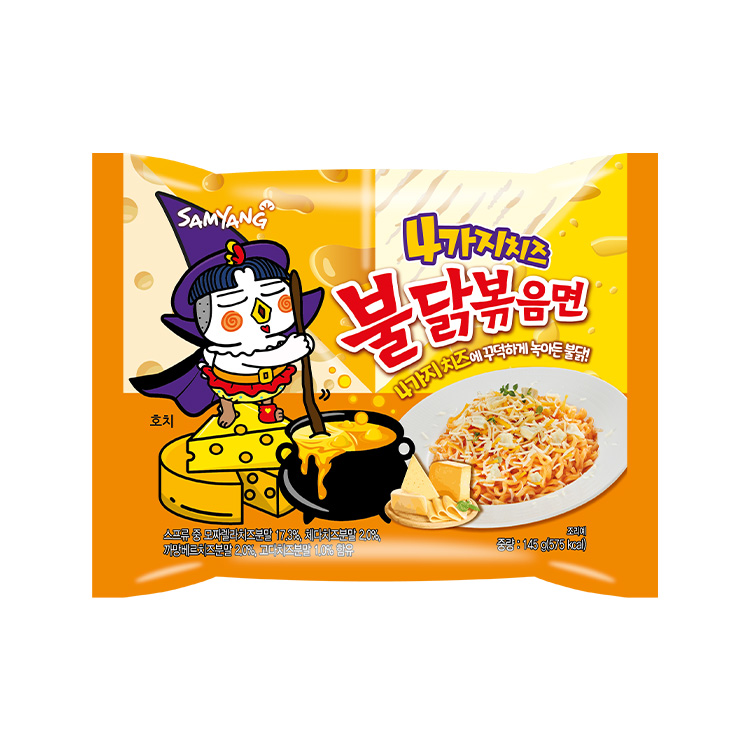 4가지치즈 불닭볶음면