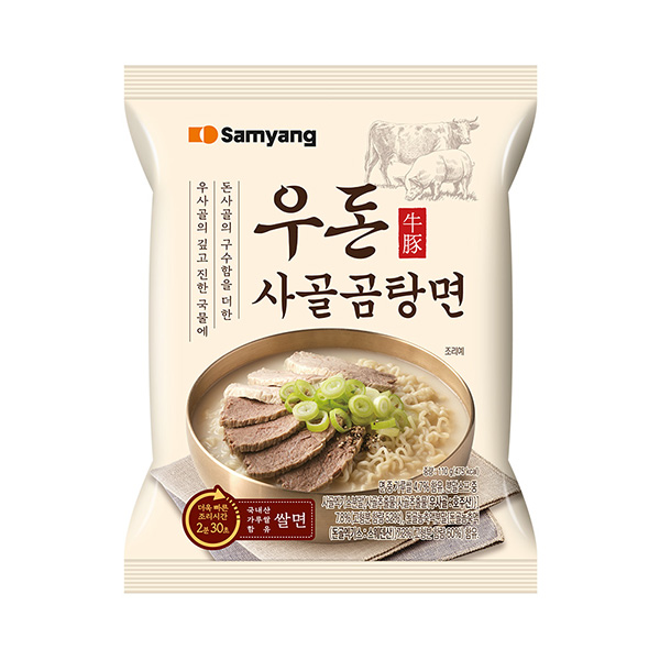 우돈사골곰탕면