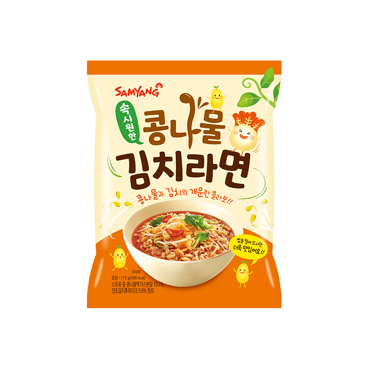 콩나물 김치라면