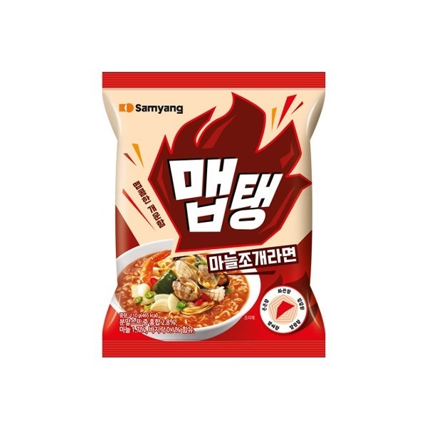 맵탱 마늘조개라면