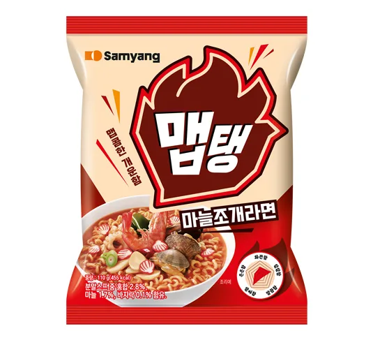 맵탱 마늘조개라면
