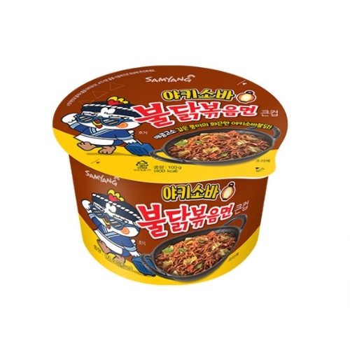 불닭볶음면 야키소바