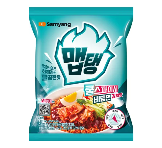맵탱 쿨스파이시 비빔면 김치맛