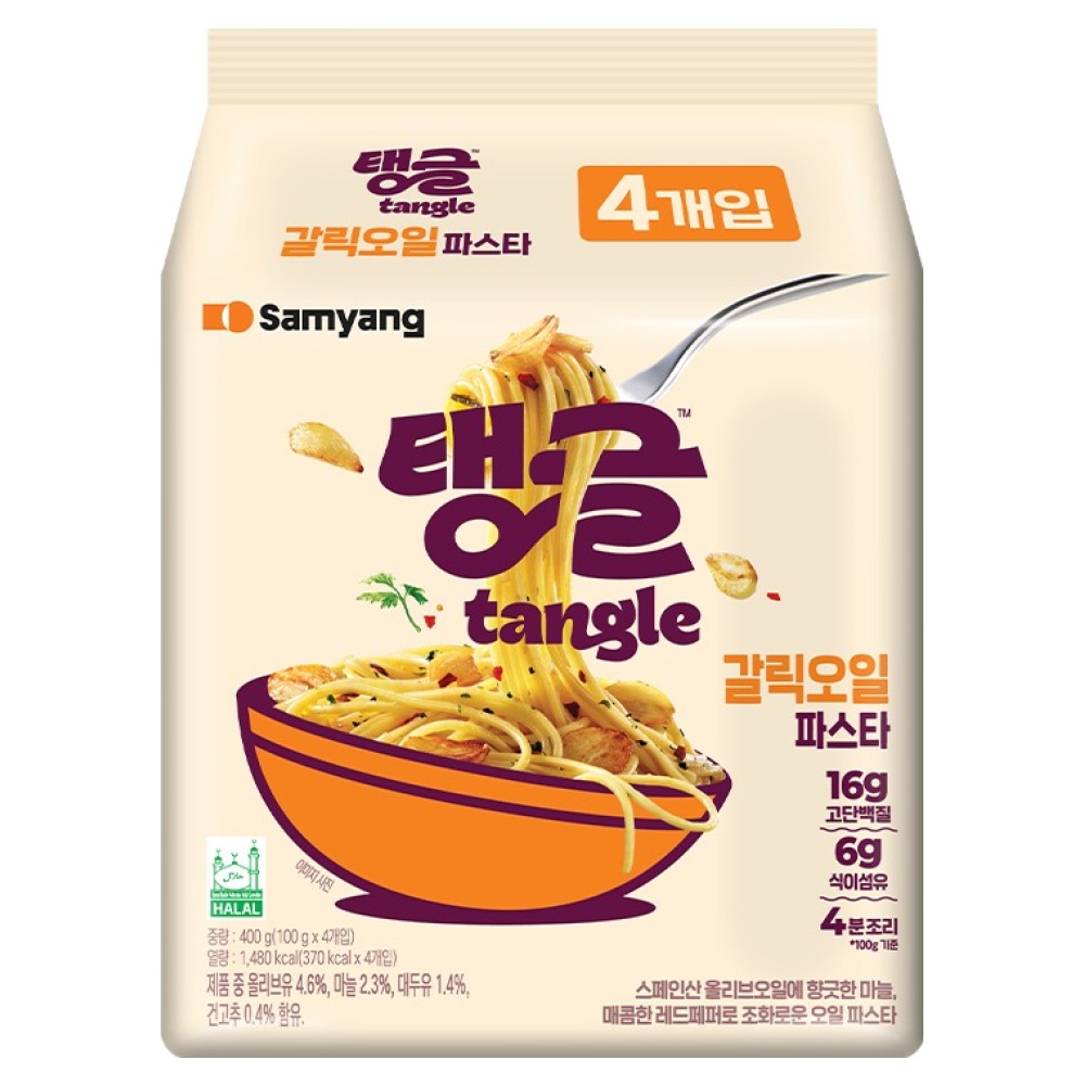 tangle 갈릭오일파스타