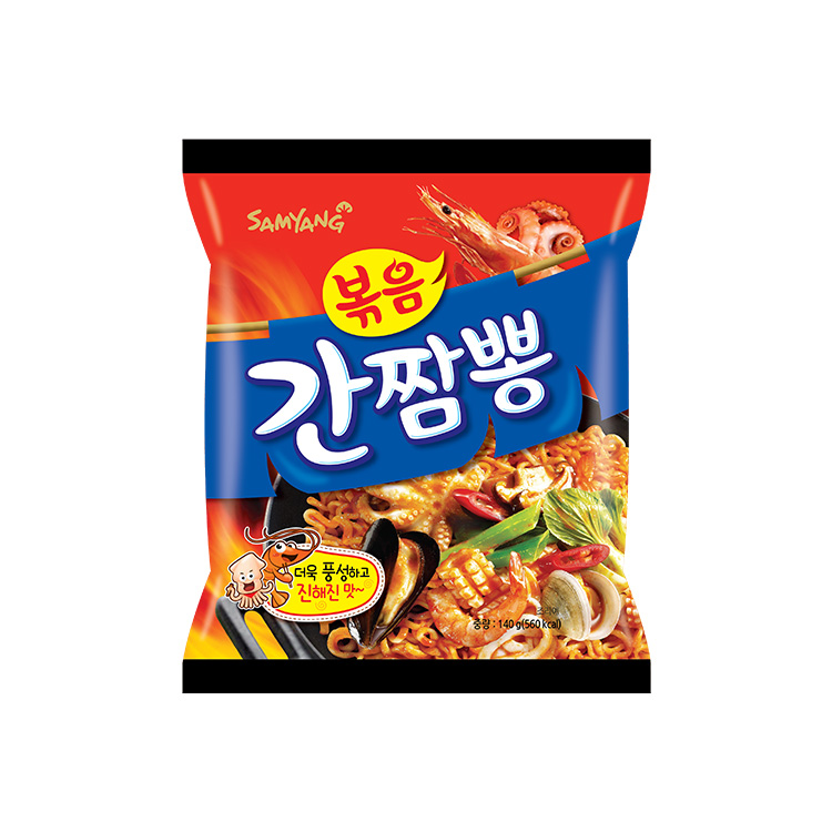 볶음 간짬뽕