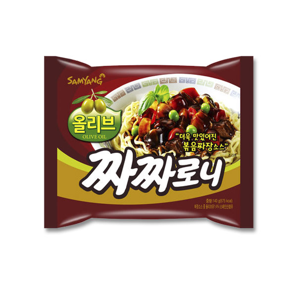 올리브 짜짜로니