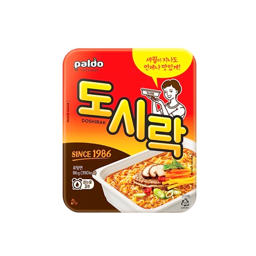 도시락