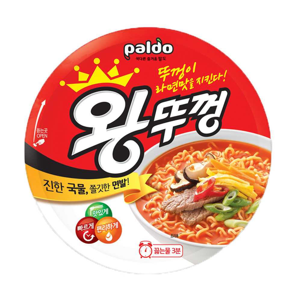 왕뚜껑 오리지널