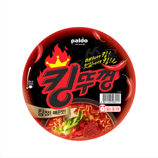 3배 매운 킹뚜껑 한정판