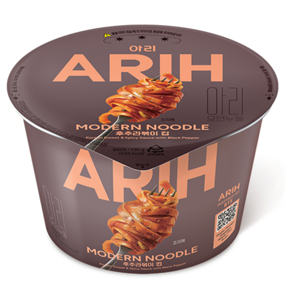 ARIH 모던누들 후추라볶이