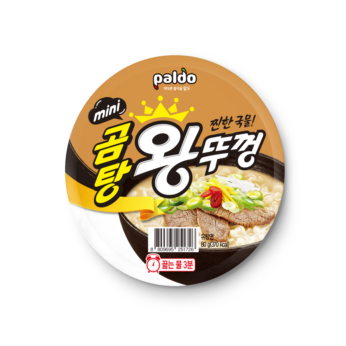 미니왕뚜껑 곰탕맛
