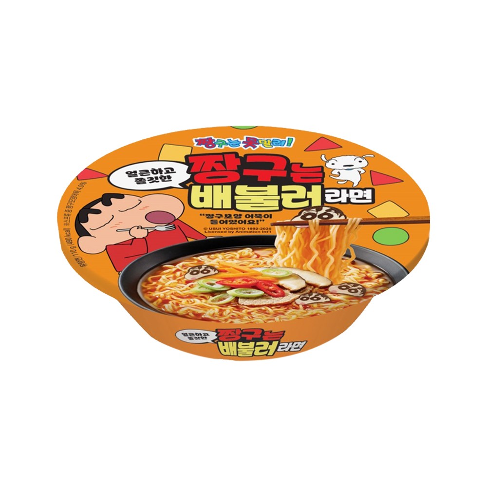 짱구는 배불러라면