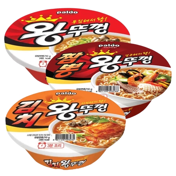 김치왕뚜껑 라면