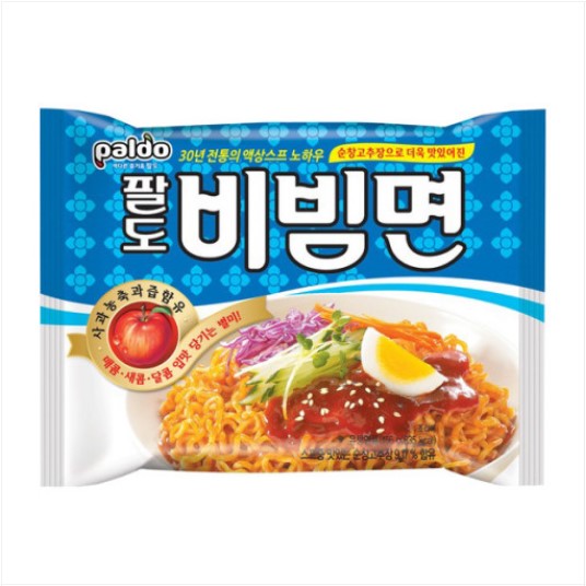 팔도비빔면