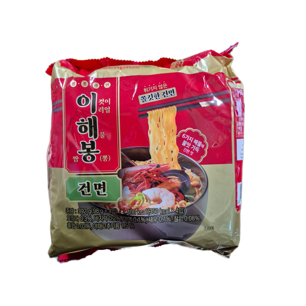 심플러스 이해봉 짬뽕라면 건면