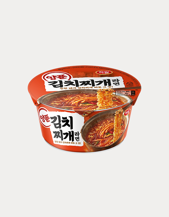 양푼김치찌개라면