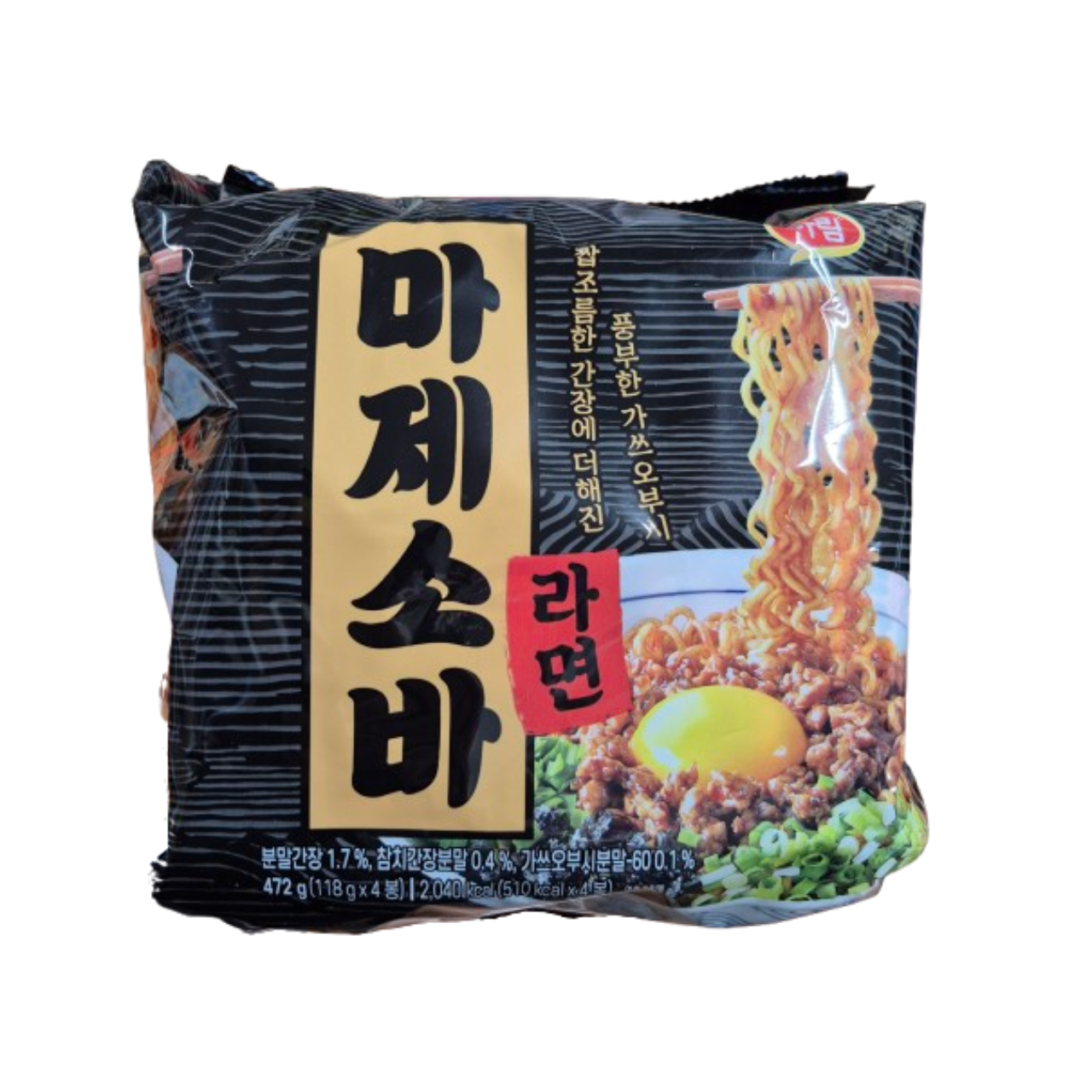 마제소바라면