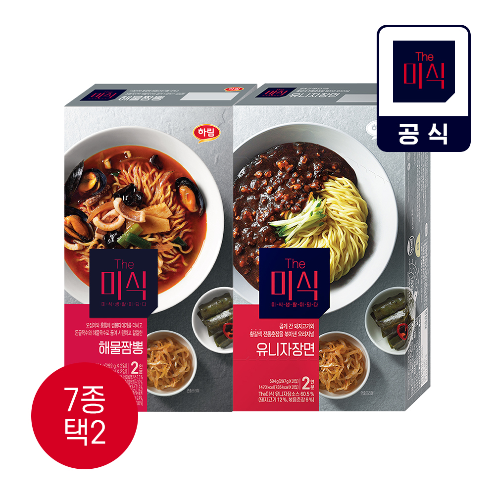 더미식 해물짬뽕 라면 하림